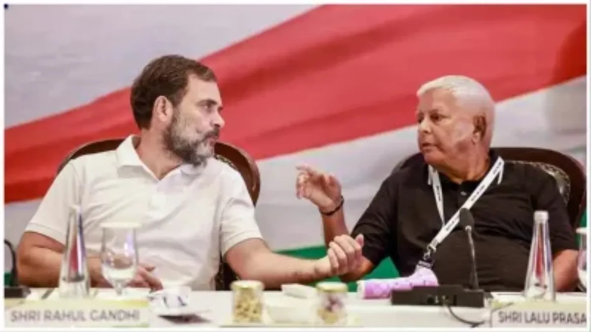 राहुल गांधी के साथ आरजेडी सुप्रीमो लालू प्रसाद यादव- India TV Hindi
