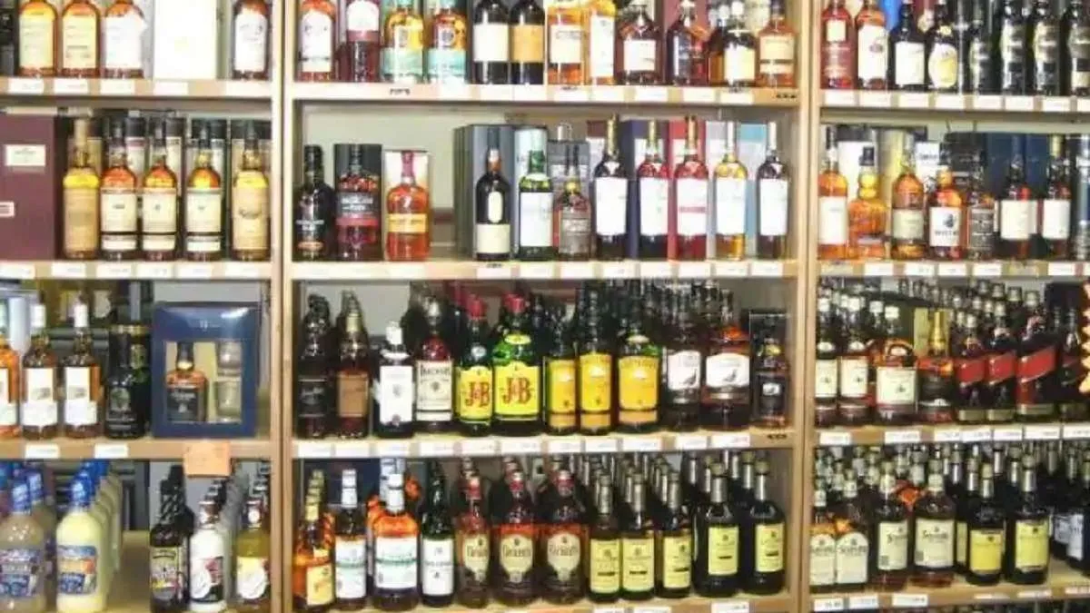 Liquor- India TV Hindi