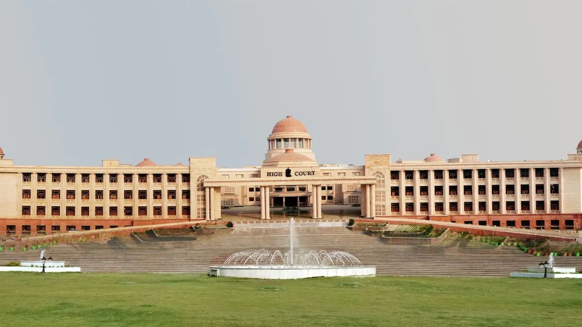 Lucknow High Court- India TV Hindi