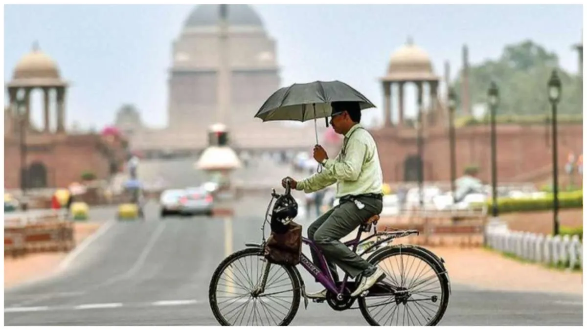 IMD Weather Forecast Today delhi weather forecast bihar weather news up ka mausam- India TV Hindi