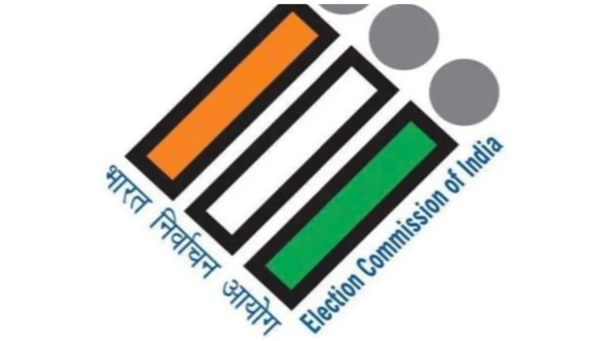 ECI shakes up district administration in five states transfers non-encadred DMs & SPs- India TV Hindi