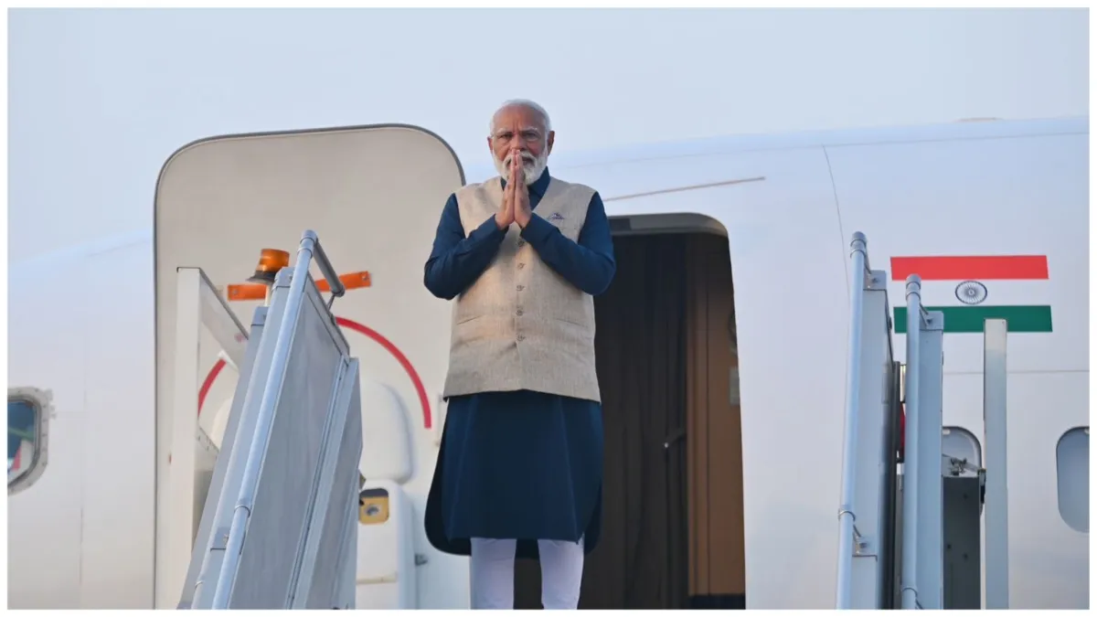 PM Narendra Modi left for Bhutan pictures surfaced from the airport- India TV Hindi