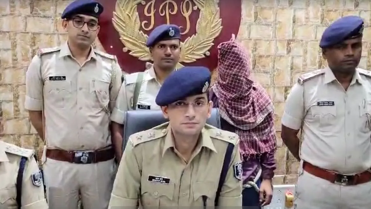 patna police- India TV Hindi