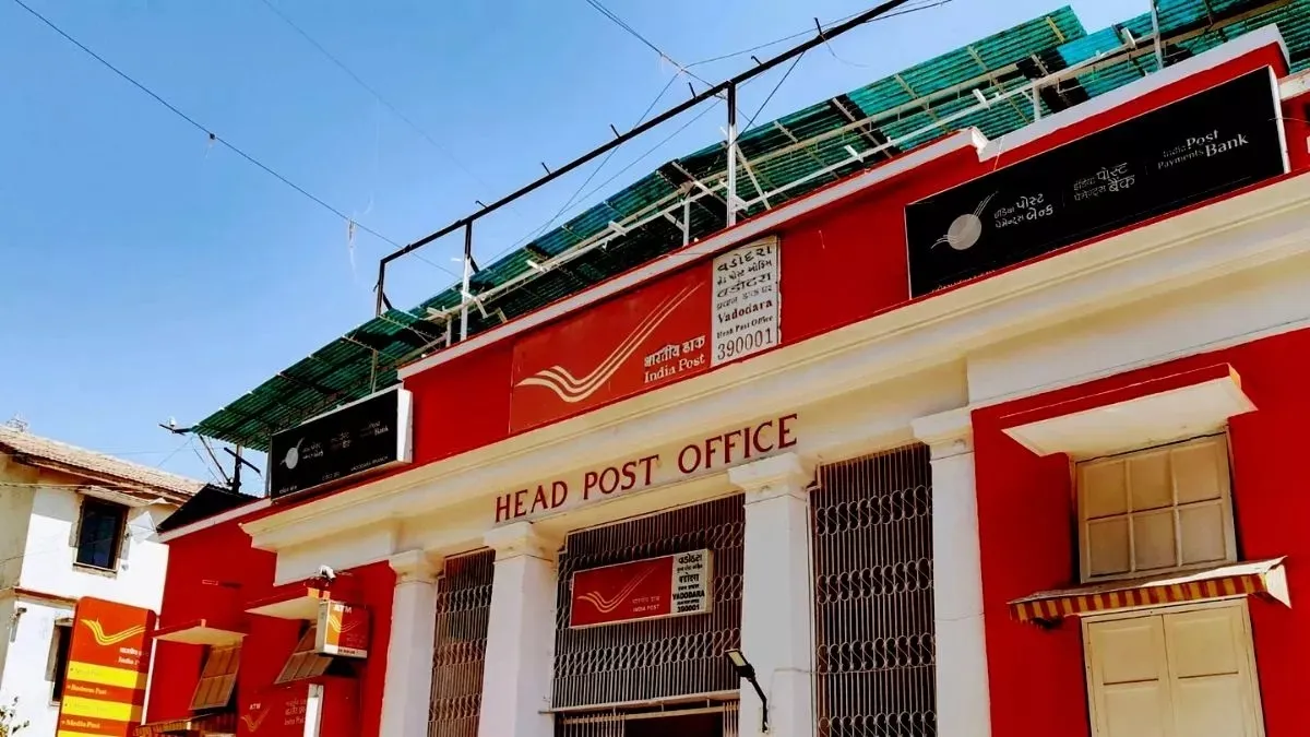 Post Office- India TV Paisa