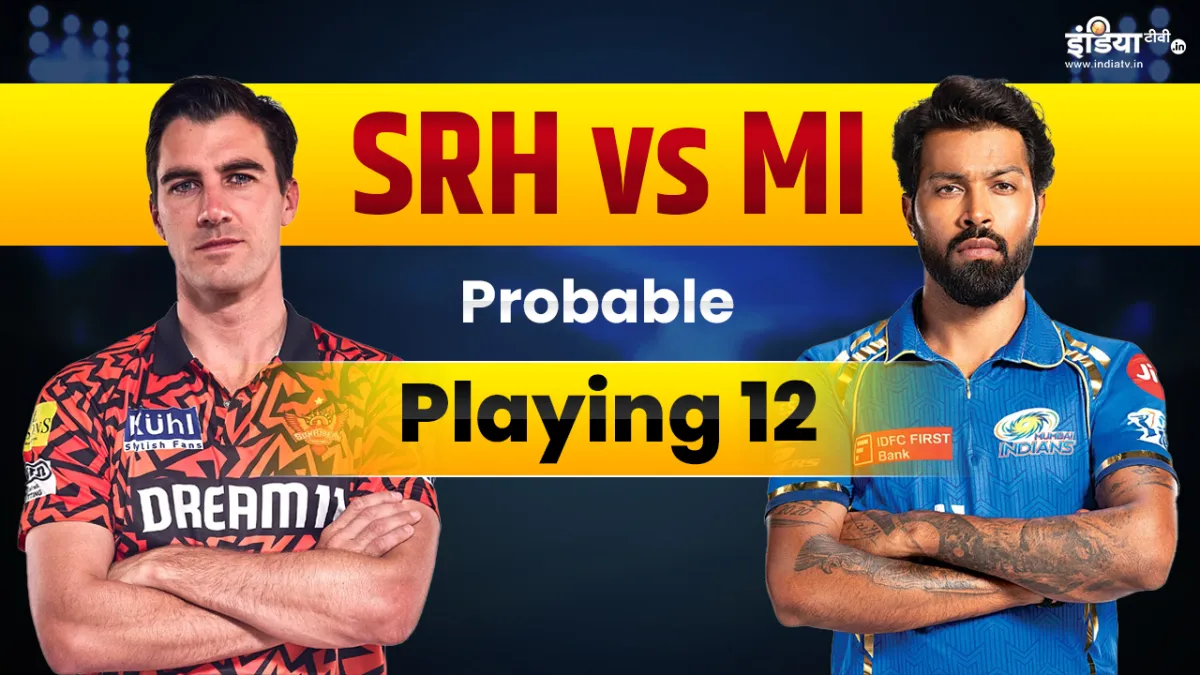 srh vs mi playing xi- India TV Hindi
