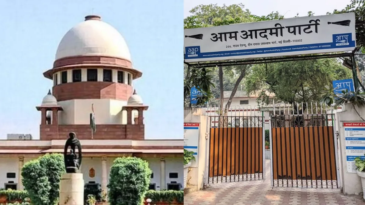 Delhi, AAP, Supreme Court- India TV Hindi