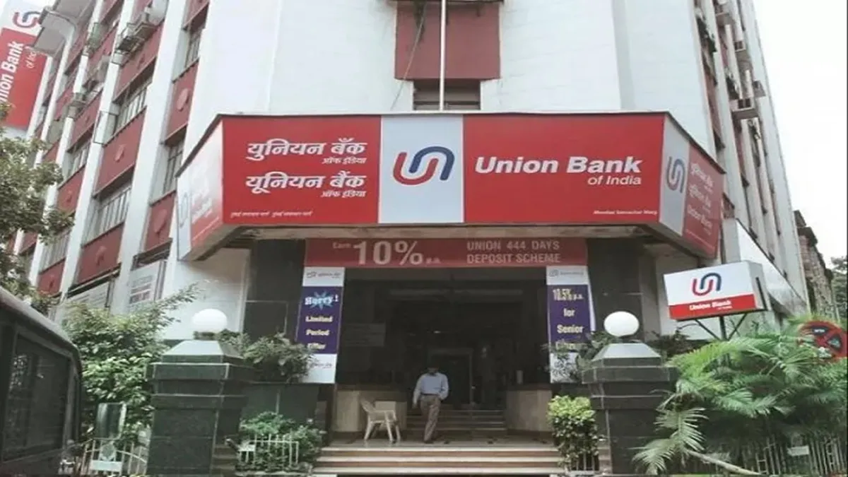 Union Bank of India- India TV Paisa