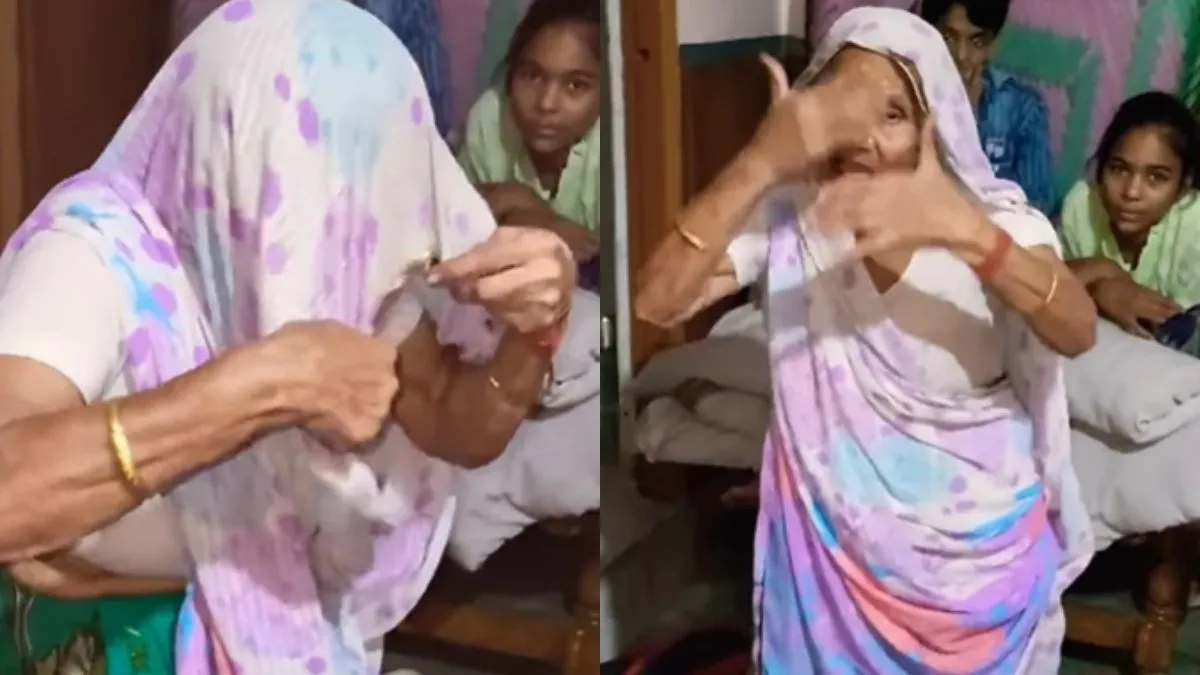 बॉलीवुड गाने पर डांस करती हुई दादीजी- India TV Hindi