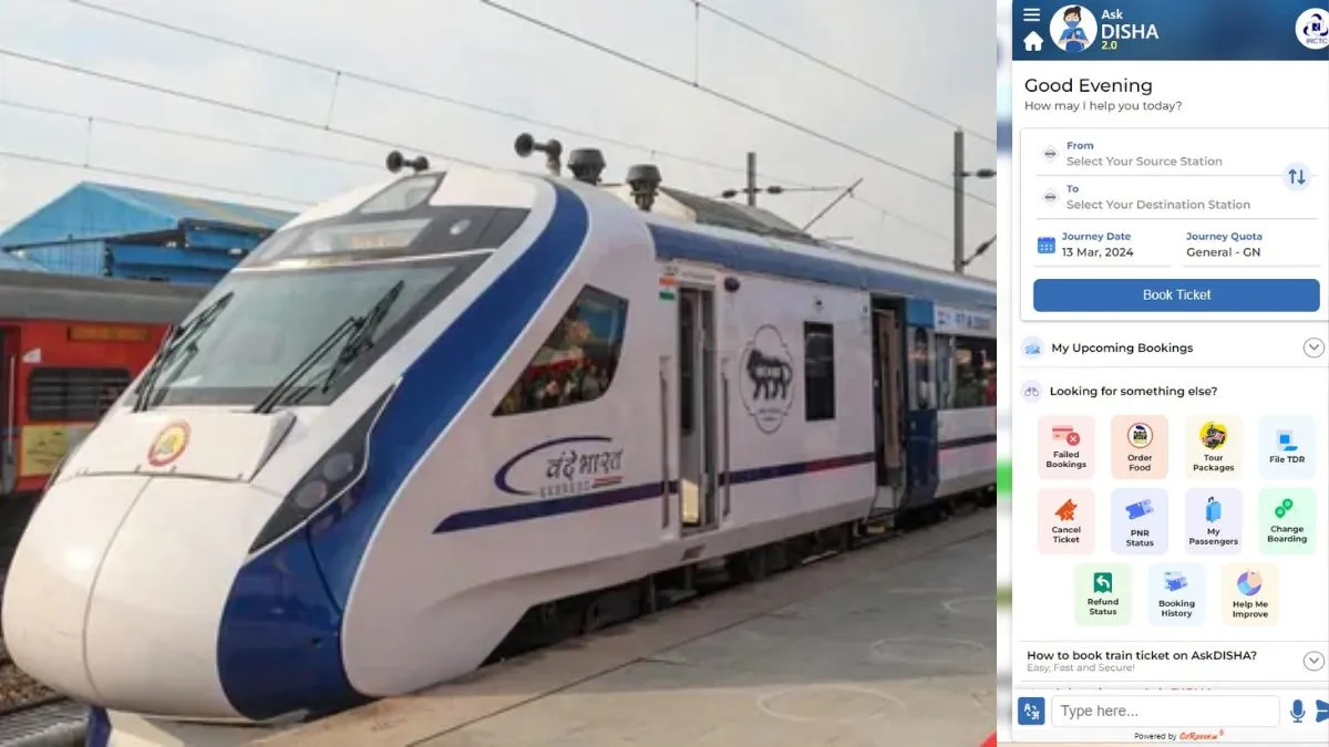 Train Ticket - India TV Paisa