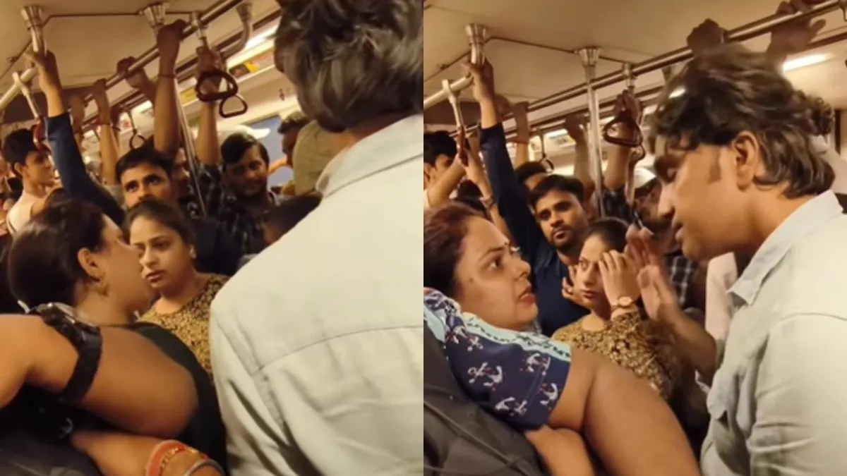 मेट्रो में लड़के से लड़ते हुए महिला। - India TV Hindi