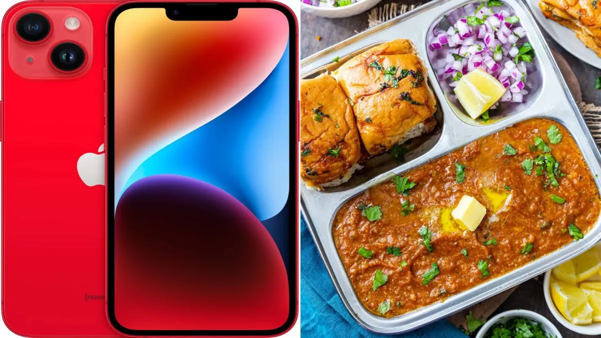 पाव भाजी के बदले आईफोन का सौदा।- India TV Hindi
