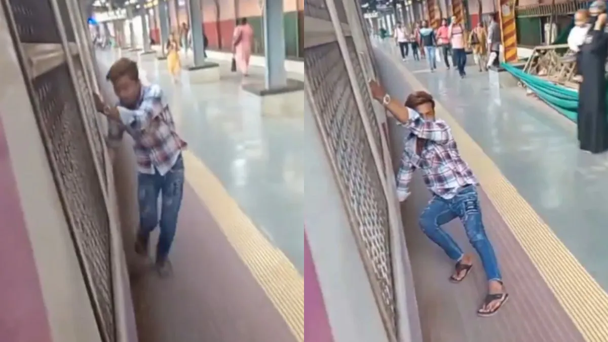 रेलवे प्लेटफॉर्म पर खतरनाक स्टंट करता हुआ शख्स- India TV Hindi