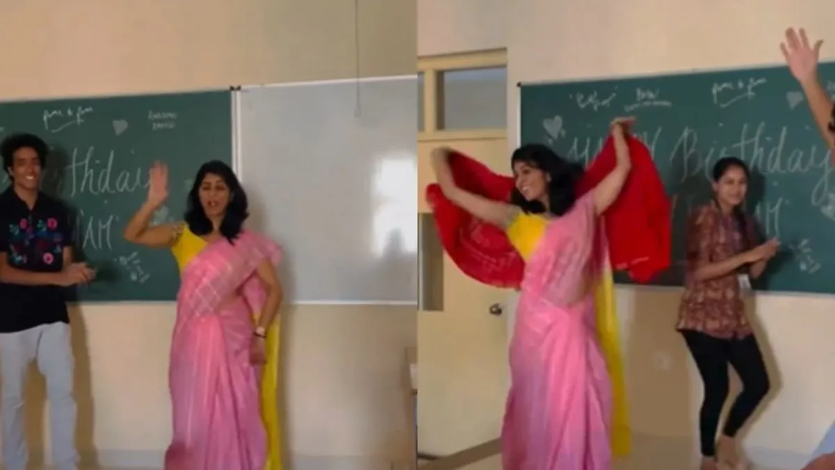 क्लास में डांस करती हुई टीचर- India TV Hindi