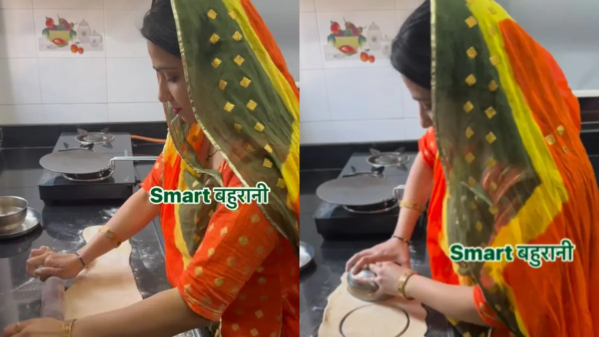 रोटी बनाती बहुरानी- India TV Hindi