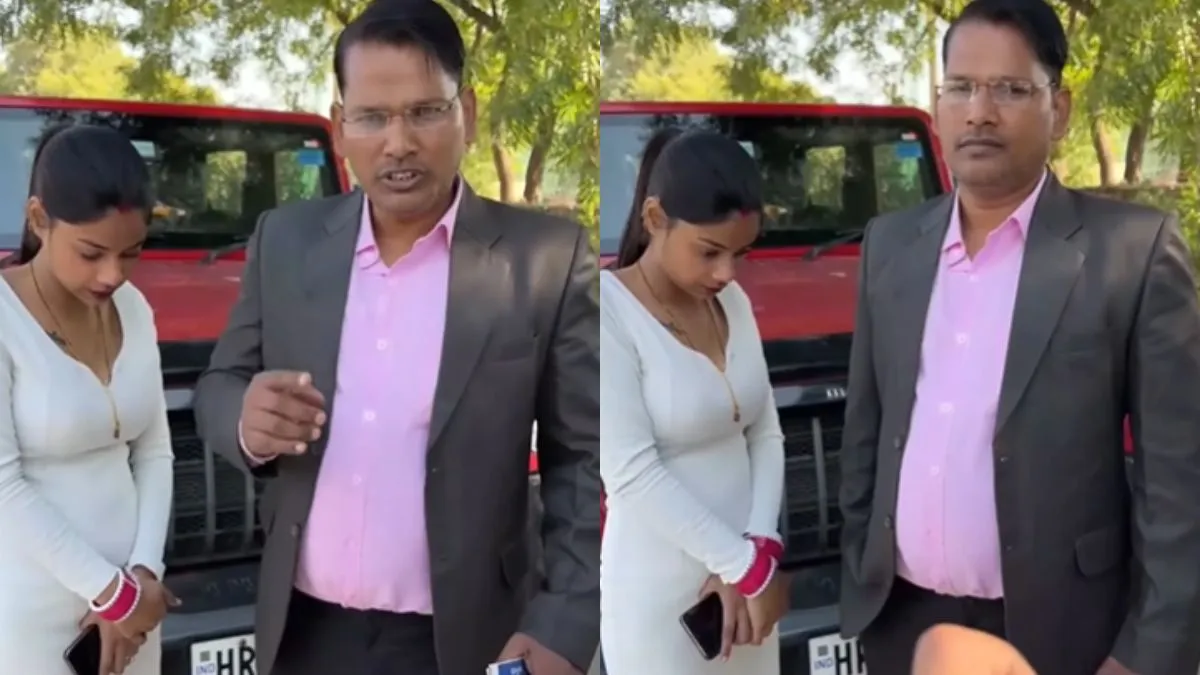 बेटी के साथ शादी का प्रस्ताव रखता हुआ पिता।- India TV Hindi