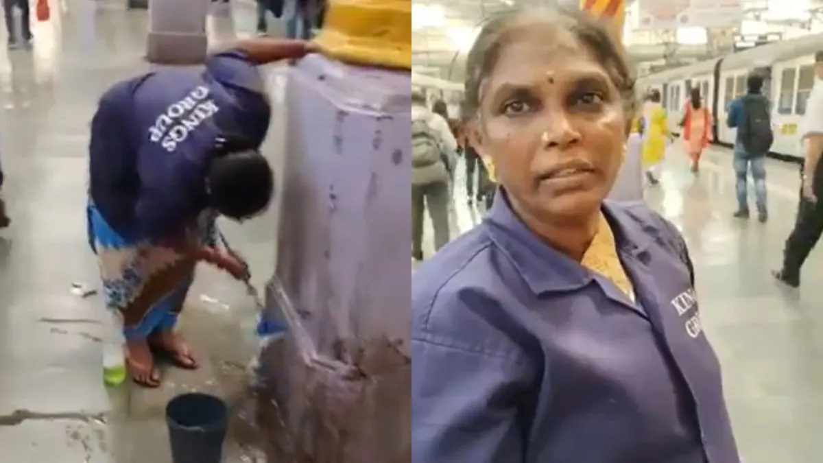 रेलवे स्टेशन की गंदगी साफ करती हुई महिला- India TV Hindi