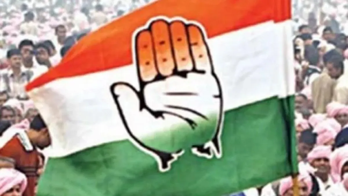 Congress, candidates list- India TV Hindi