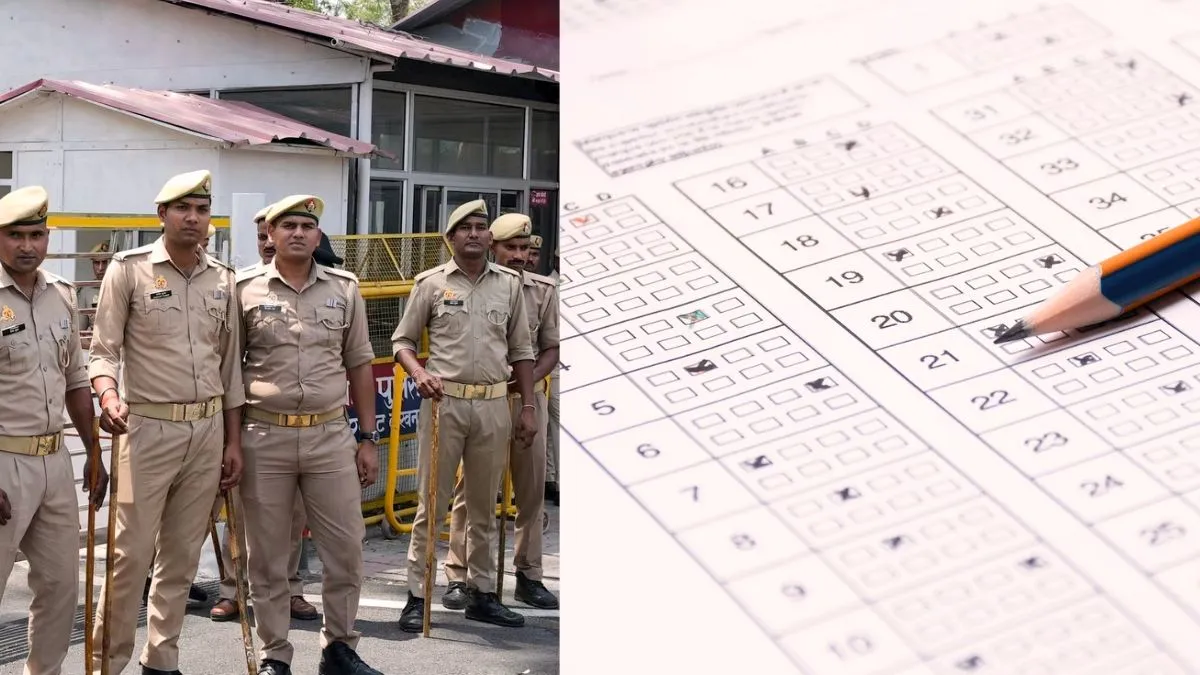 UP Police Recruitment 2024 exam date- India TV Hindi