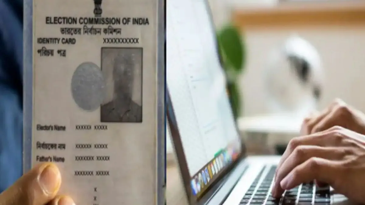Voter ID Card, photo update, voter id correction online, election commission of india, voter id trac- India TV Hindi