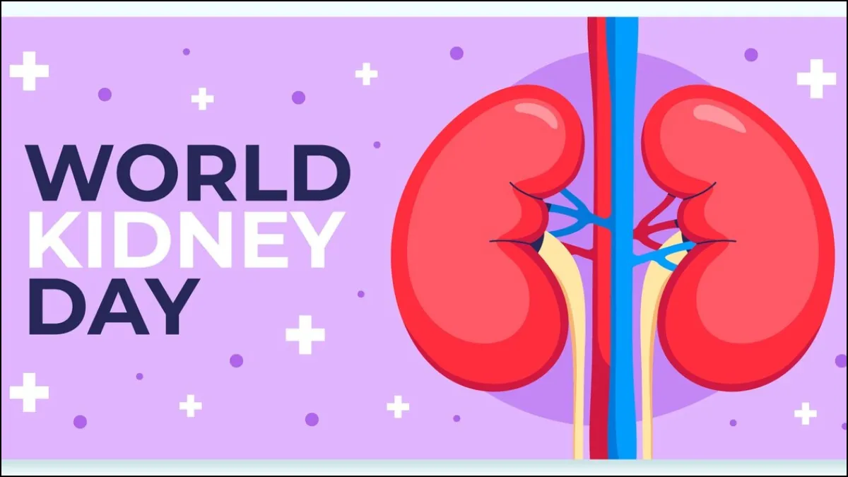 World Kidney Day 2024- India TV Hindi