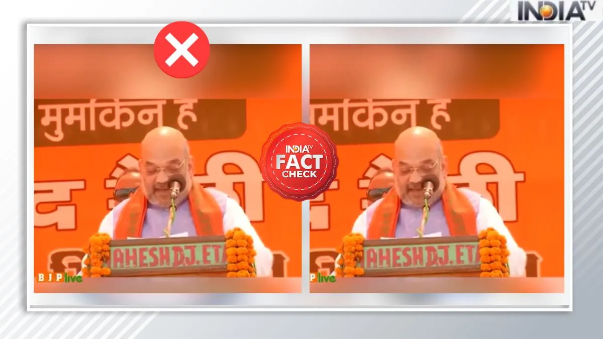 INDIA TV Fact Check- India TV Hindi