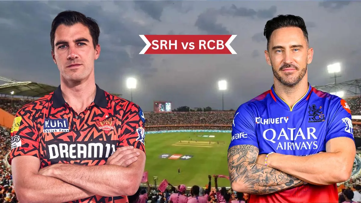 RCB vs SRH- India TV Hindi