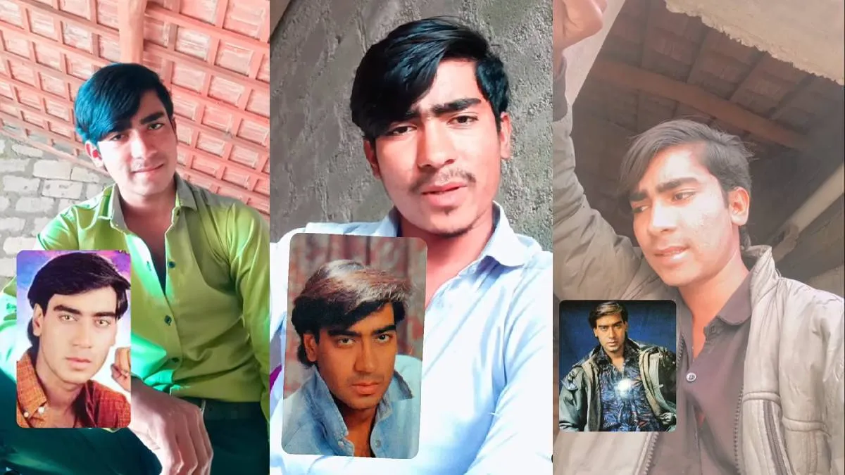 Ajay devgn look alike- India TV Hindi