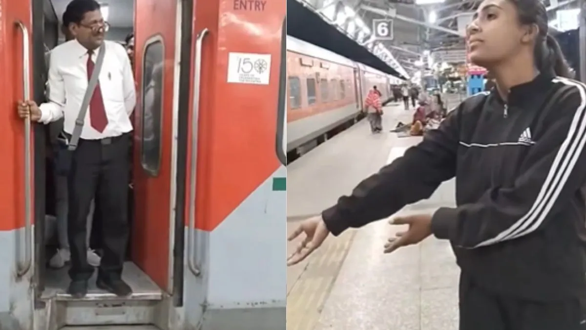 Train में भीड़ को देख भड़की लड़की- India TV Hindi