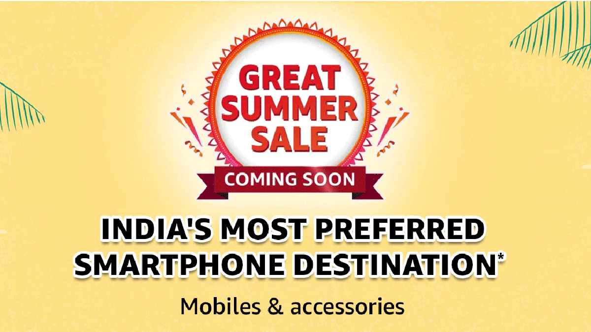 Amazon Great Summer Sale 2024- India TV Hindi