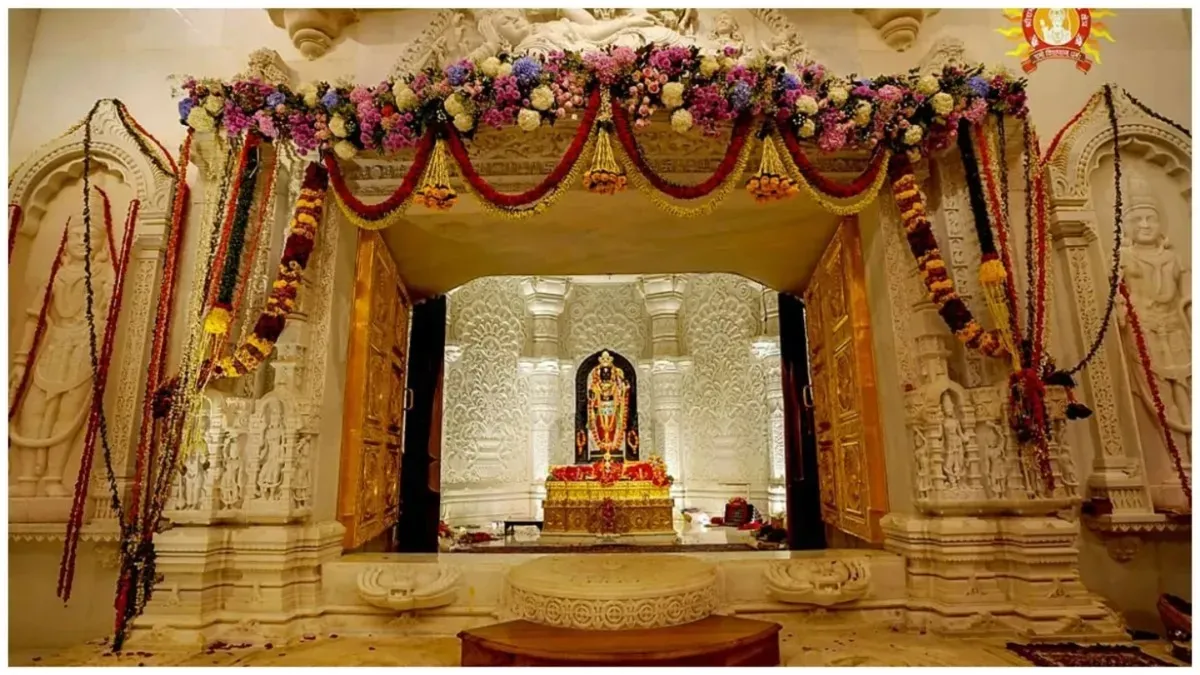 रामलला मंदिर, अयोध्या- India TV Paisa