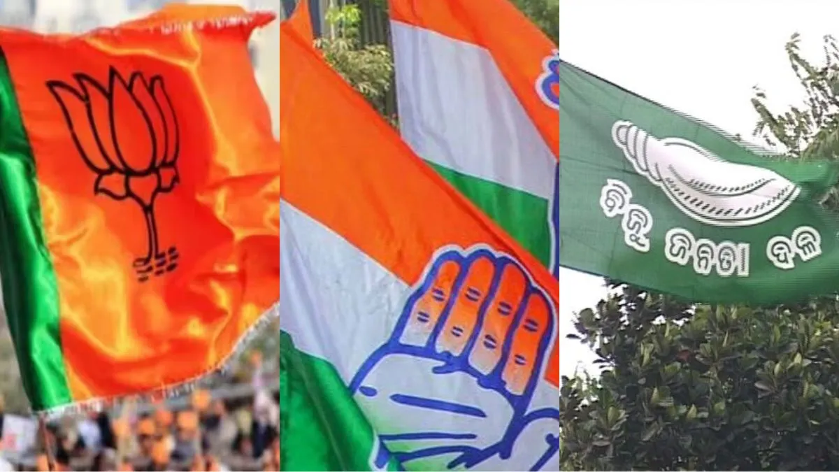 ओडिशा विधानसभा चुनाव 2024- India TV Hindi