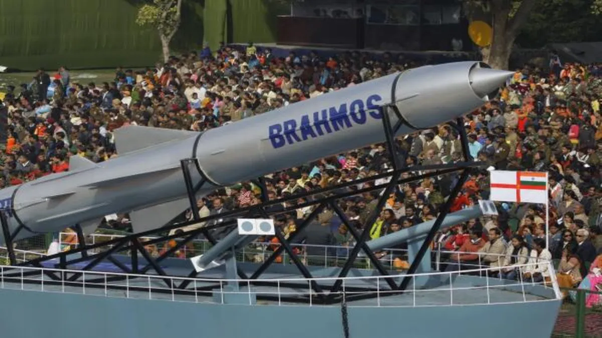 BrahMos missile- India TV Hindi