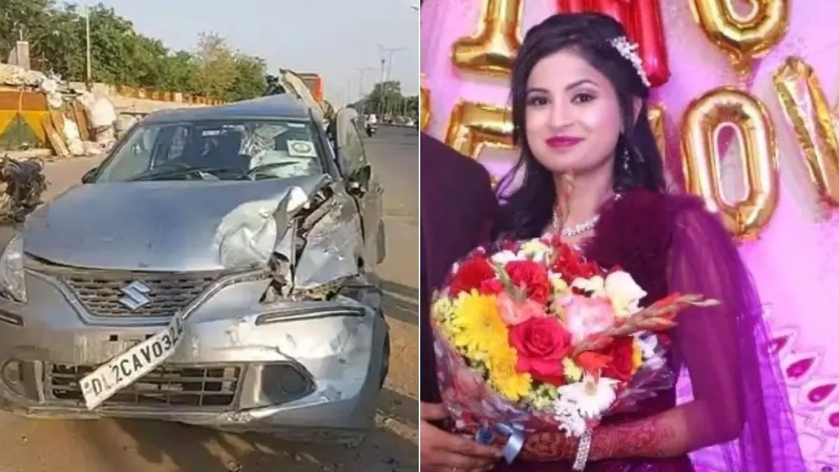 bride accident- India TV Hindi