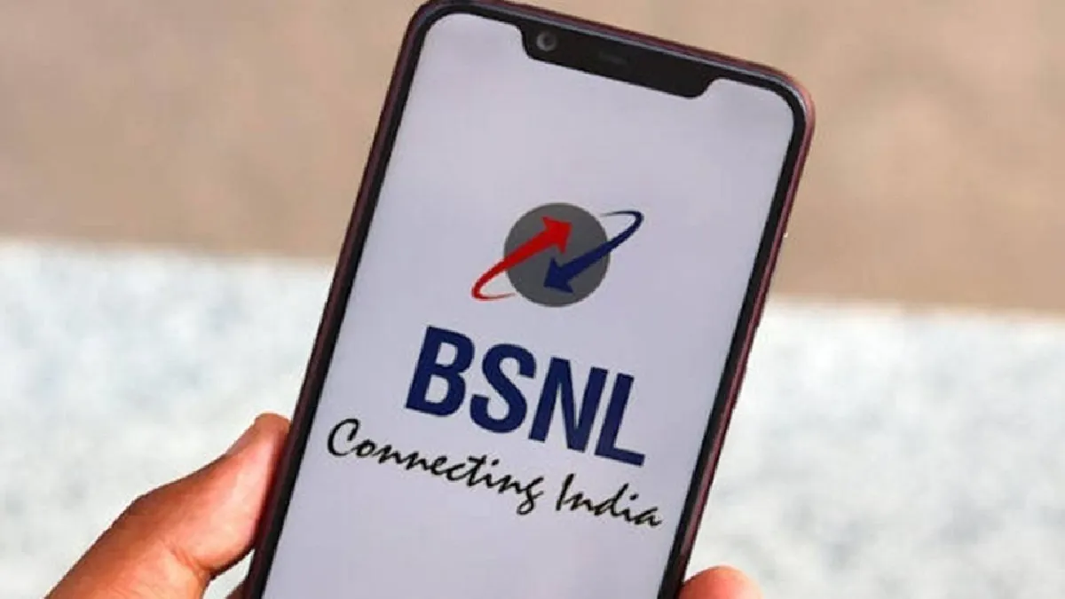 BSNL, BSNL Offer, BSNL Recharge, BSNL Plan, BSNL News, Annual Plan, BSNL 425 Validity Plan- India TV Hindi