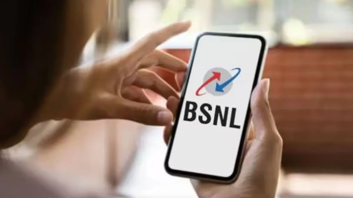 BSNL, BSNL Offer, BSNL New Offer, BSNL OTT offer, BSNL Cinemaplus- India TV Hindi