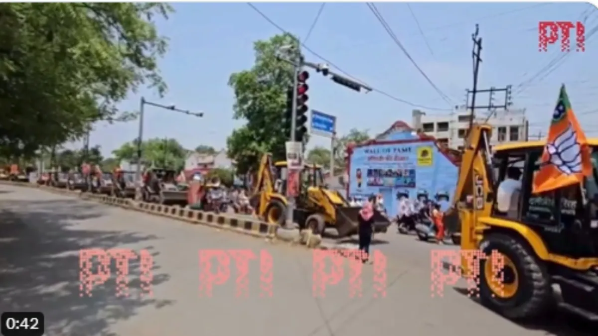 bulldozer rally- India TV Hindi