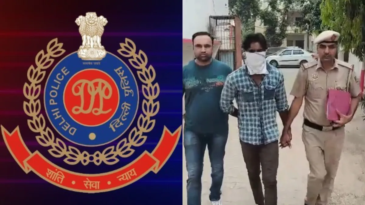 Delhi police with accused Rohit- India TV Hindi