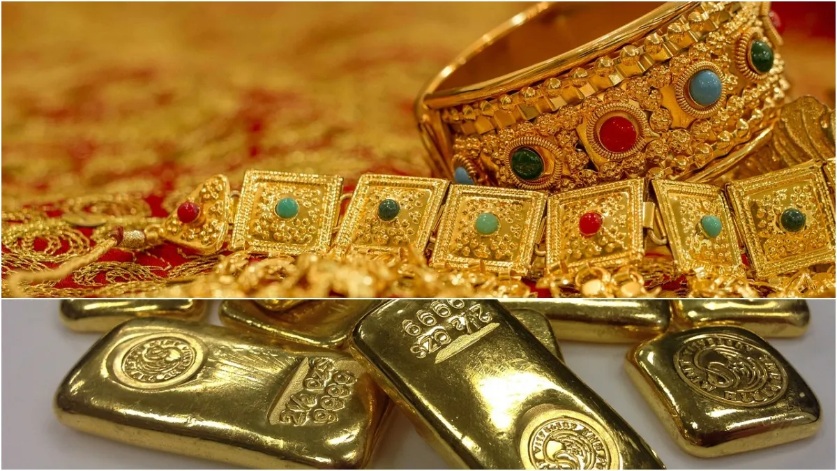 Gold price down - India TV Paisa