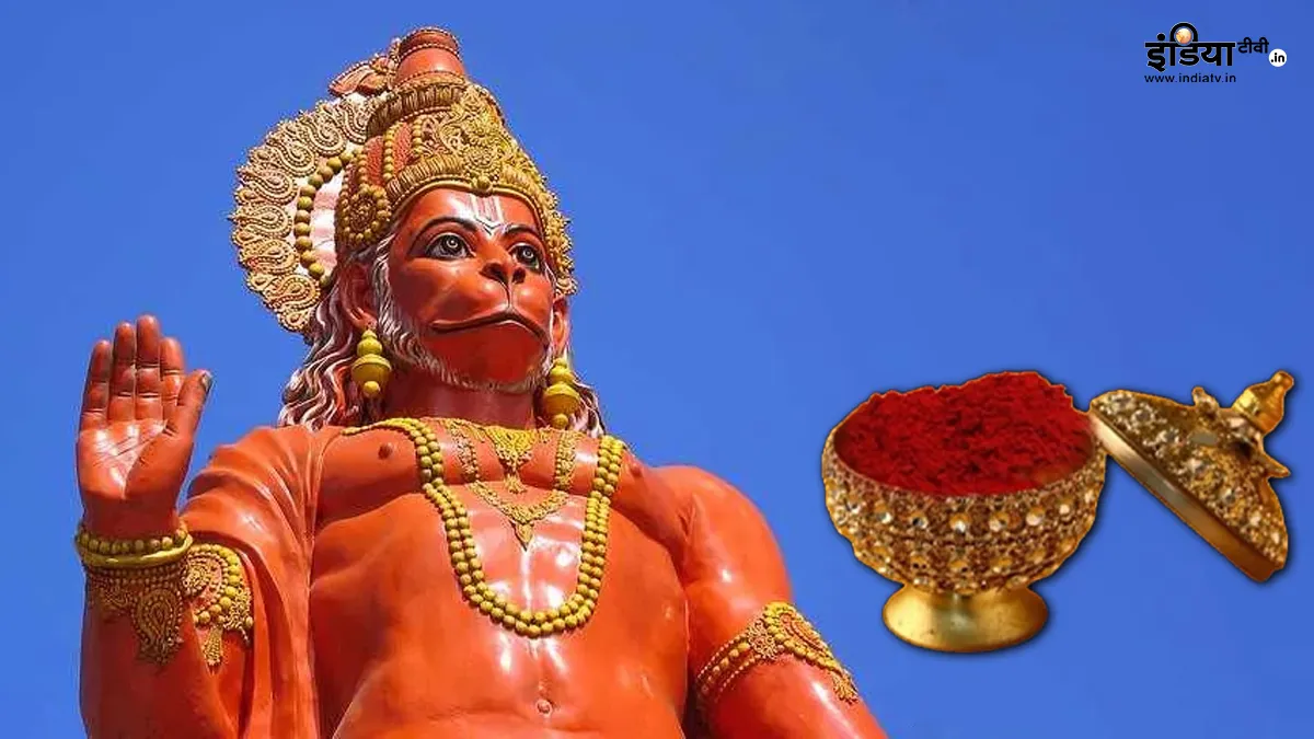 Hanuman Jayanti 2024- India TV Hindi
