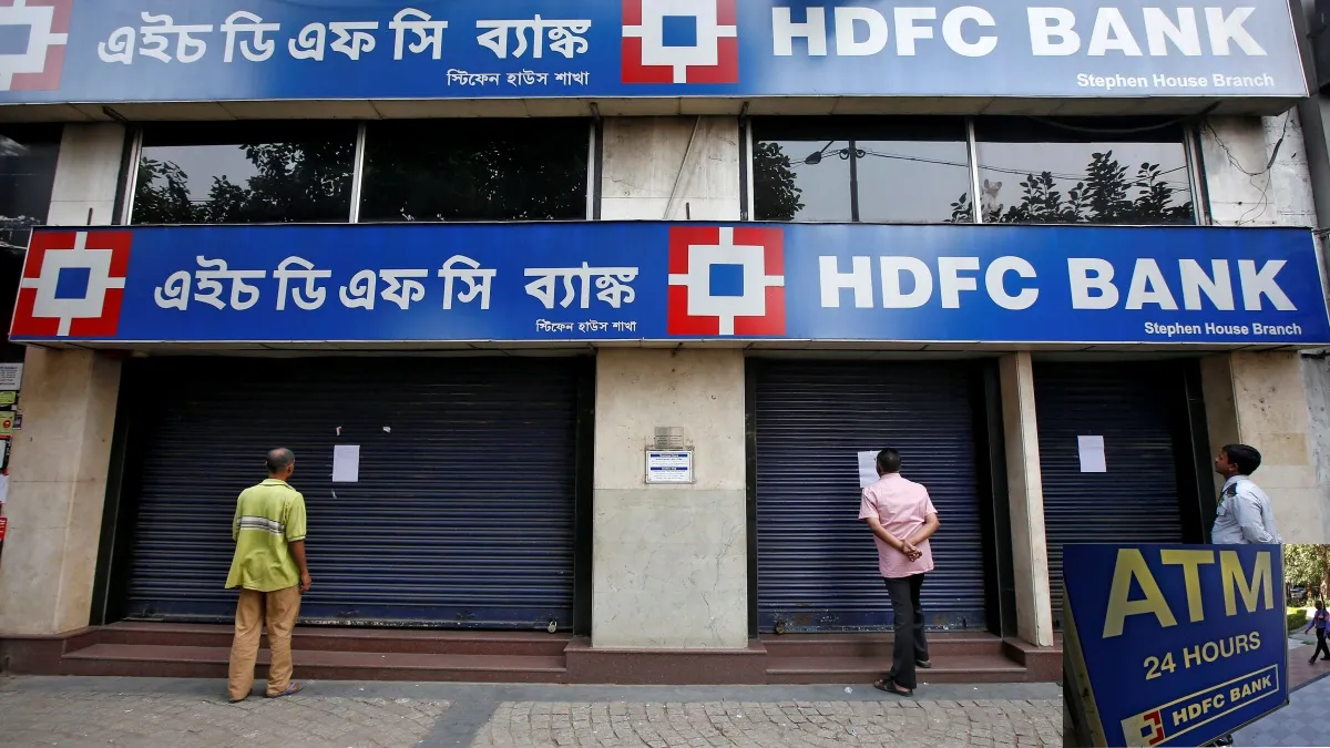 hdfc bank - India TV Paisa