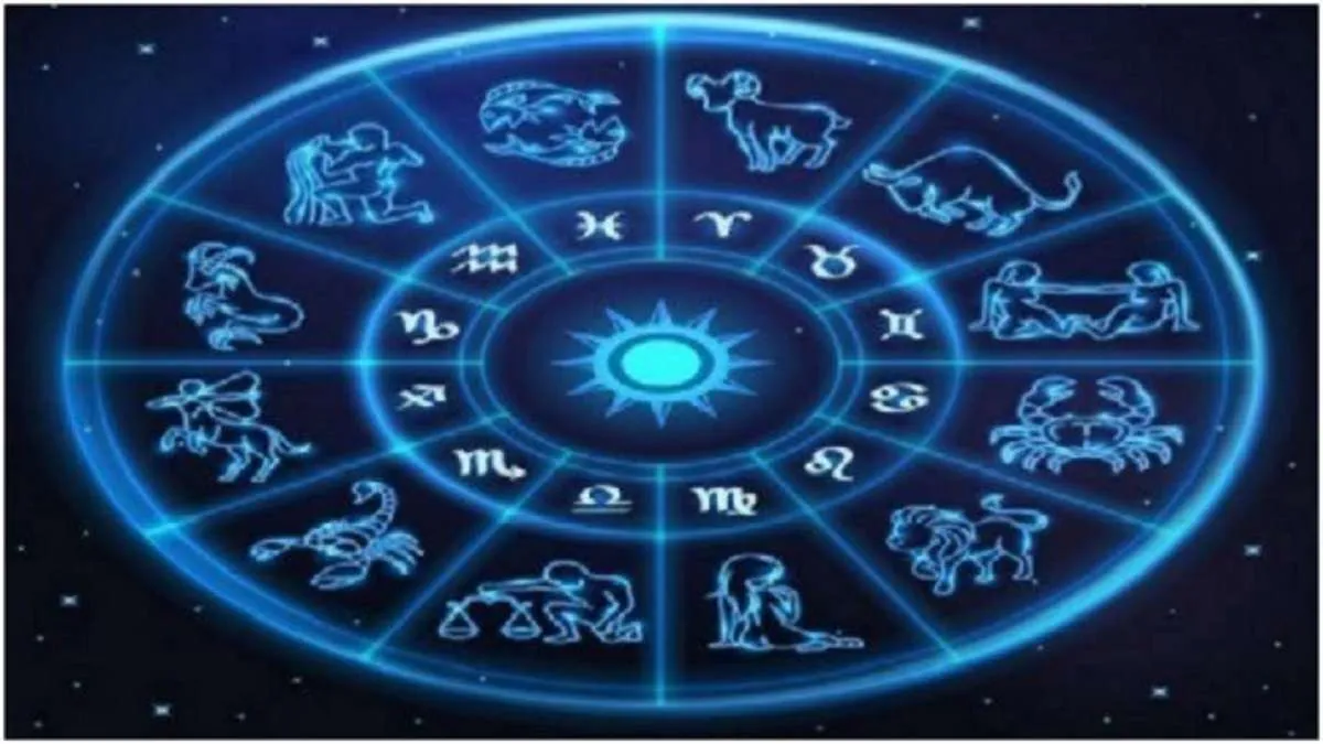 Astrology - India TV Hindi