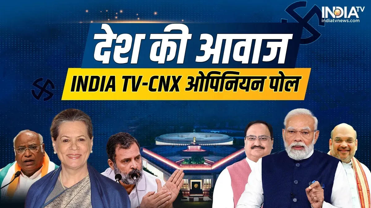 india tv cnx opinion poll- India TV Hindi