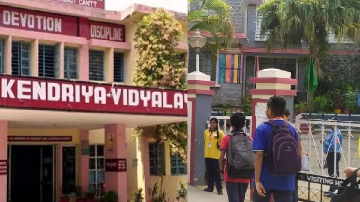 केंद्रीय विद्यालय में बदला एडमिशन का नियम- India TV Hindi