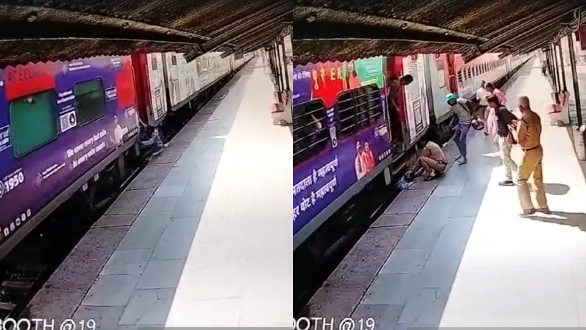 Train CCTV- India TV Hindi