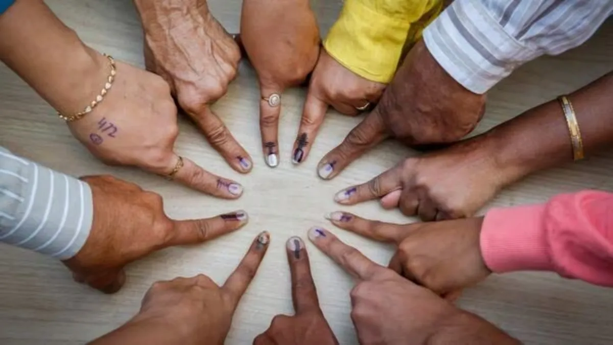 Lok sabha elections 2024 - India TV Hindi