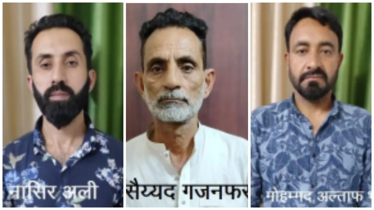 Pakistani terrorists were entering India through Nepal UP ATS caught 3 terrorist- India TV Hindi