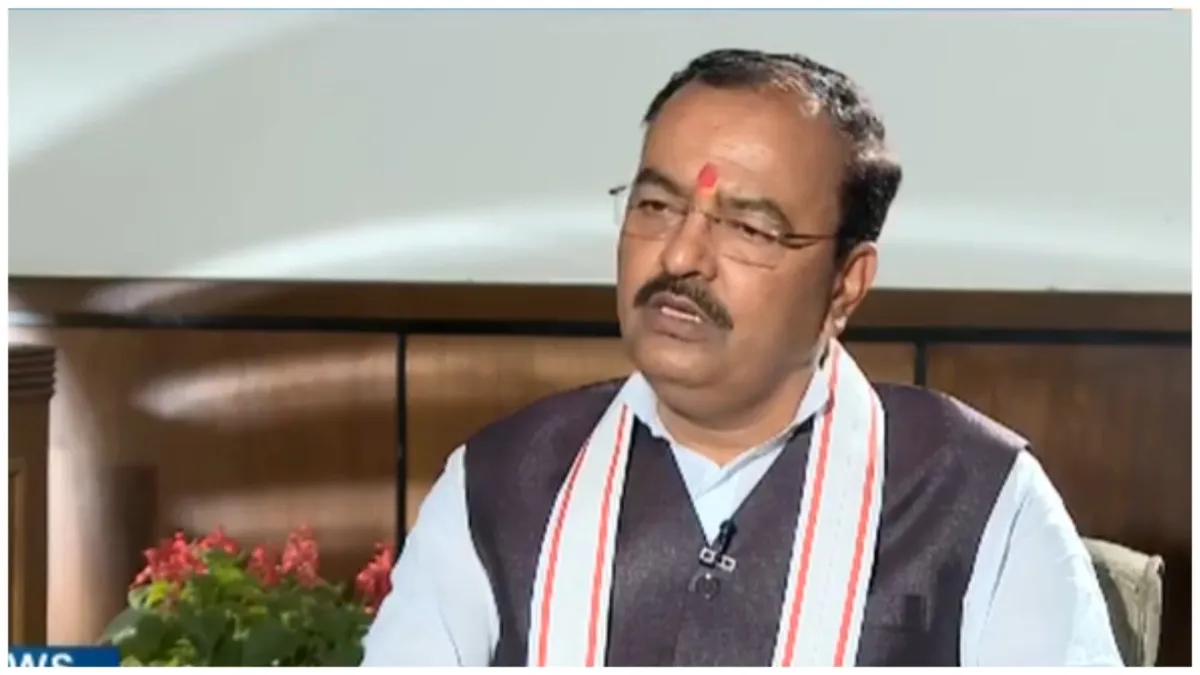 UP Deputy CM keshav prasad maurya said Court will give justice on Gyanvapi and Mathura Muslims will - India TV Hindi