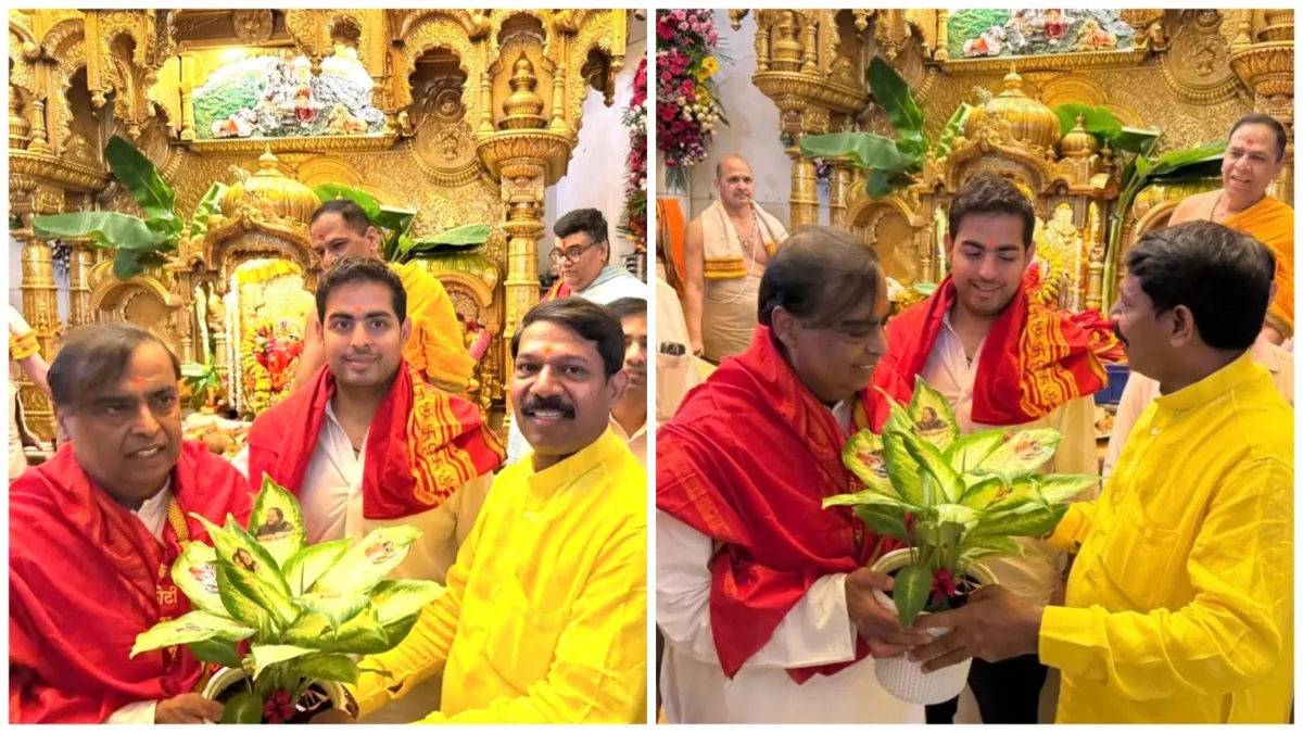 Reliance Industries Chairman and MD Mukesh Ambani offered prayers at Siddhivinayak Temple earlier to- India TV Hindi