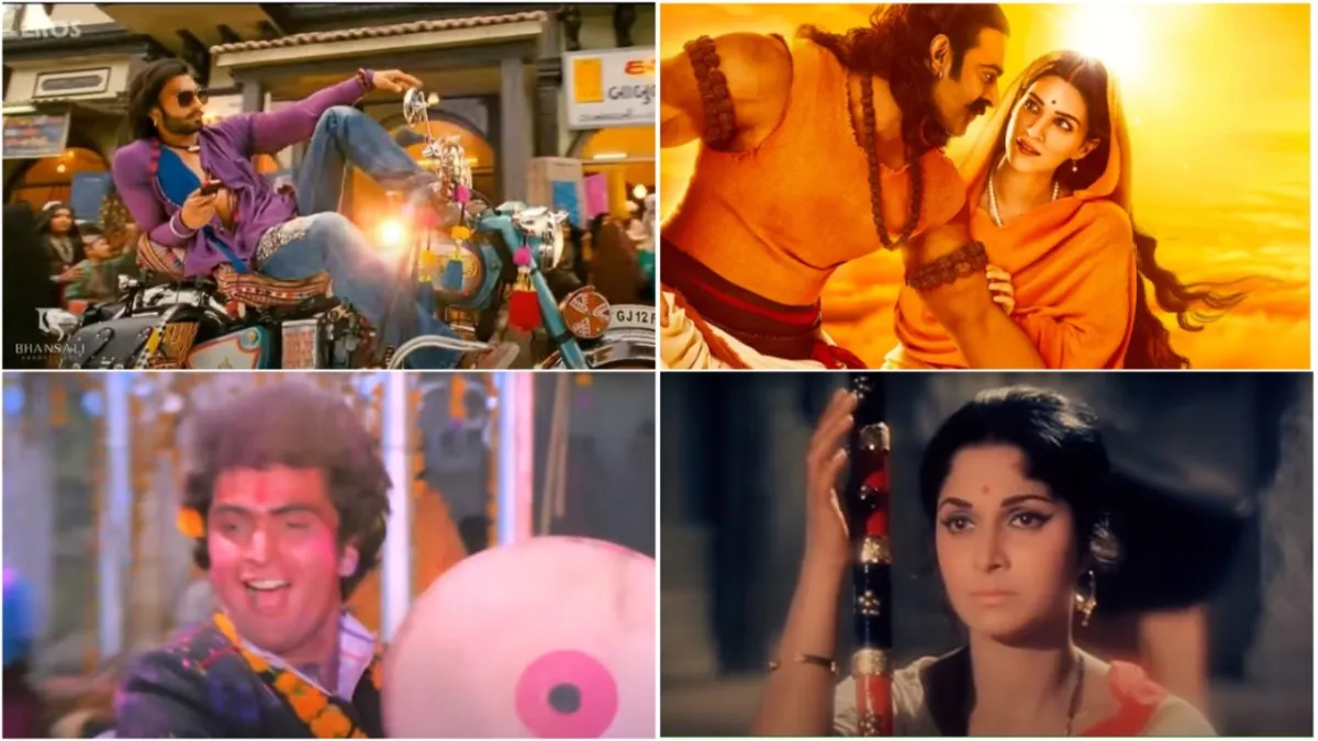 Rama Navami 2024- India TV Hindi