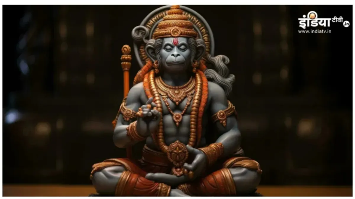 Hanuman Jayanti - India TV Hindi